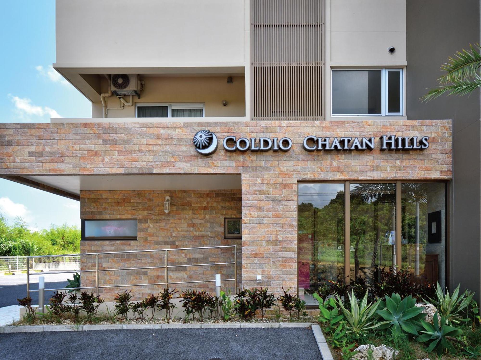 Family Condo Chatan Hills By Coldio Premium Екстериор снимка