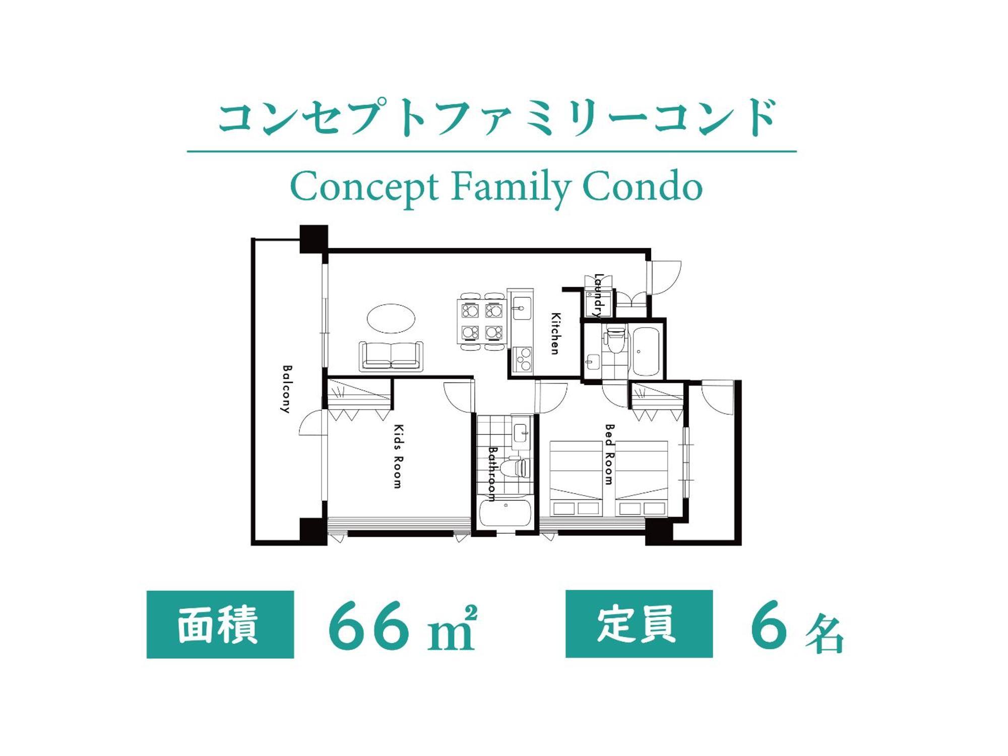 Family Condo Chatan Hills By Coldio Premium Екстериор снимка